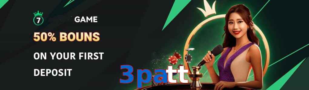 3Patt